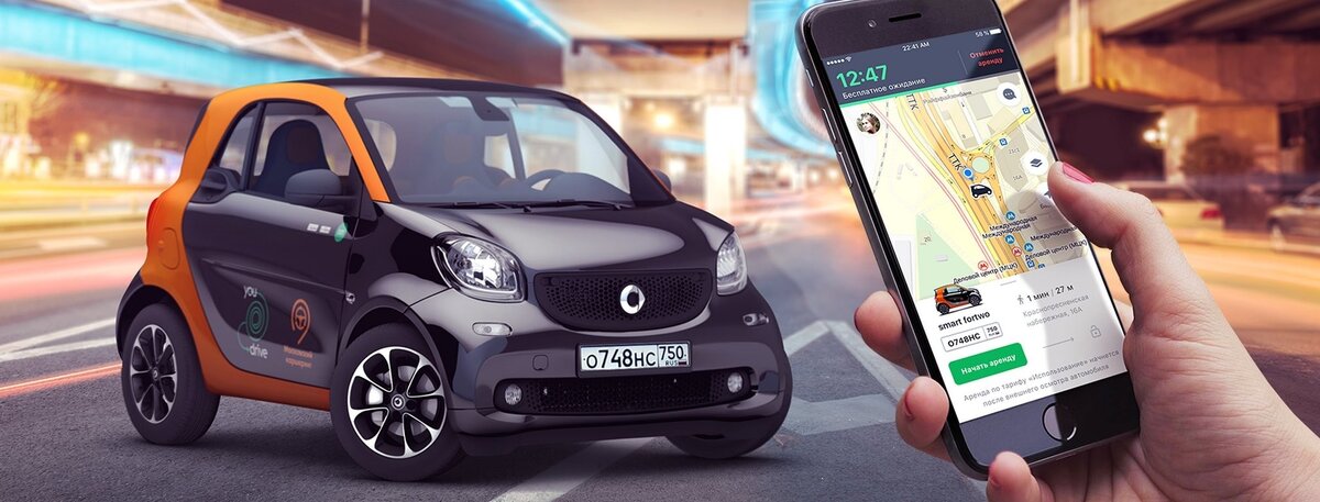 Какие автомобили запрещены к аренде: список ограничений 2025 - 3